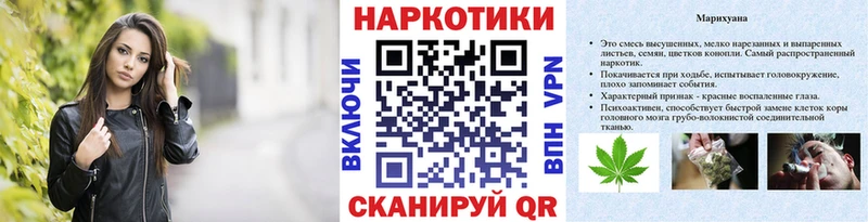 Все наркотики Кандалакша omg вход  МЕФ  А ПВП 