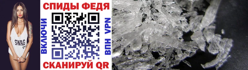 купить наркотики сайты  Кандалакша  Amphetamine Premium 
