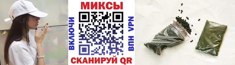 Бутират жидкий экстази  Кандалакша 