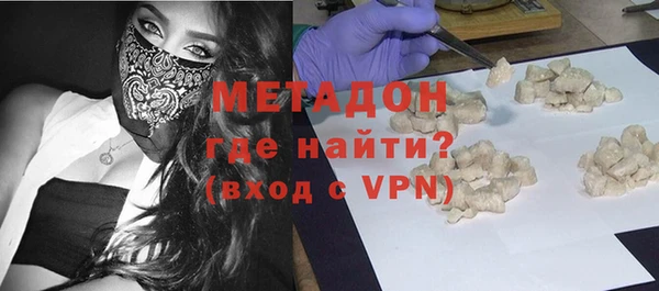 прущая мука Верхнеуральск