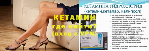 прущая мука Верхнеуральск