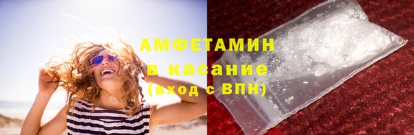 прущая мука Верхнеуральск
