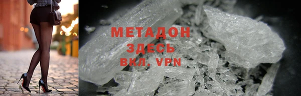 прущая мука Верхнеуральск