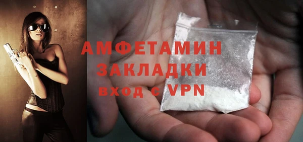 тгк Волоколамск