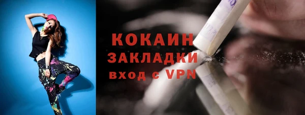 прущая мука Верхнеуральск