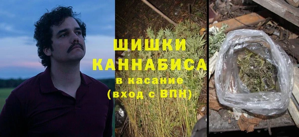 винт Волосово