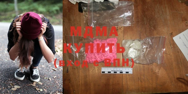 прущая мука Верхнеуральск