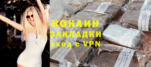 винт Волосово