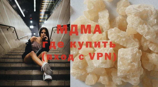 прущая мука Верхнеуральск