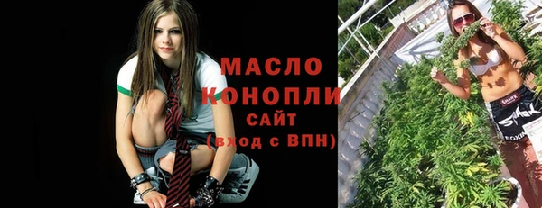прущий лед Верея
