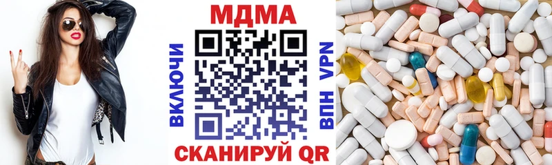 цены   Кандалакша  MDMA VHQ 