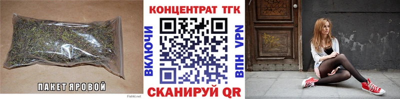 Дистиллят ТГК вейп с тгк кракен вход Кандалакша