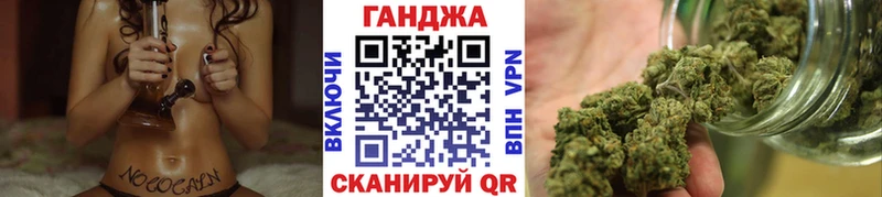магазин  наркотиков  Кандалакша  МАРИХУАНА семена 